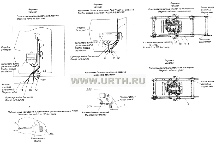 65201-3859001-40 Установка электрооборудования АБС